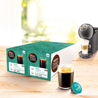 免運宅配 有發票 好市多 雀巢多趣酷思 單品墨西哥美式咖啡膠囊組 72顆 適用NESCAFE Dolce Gusto機器