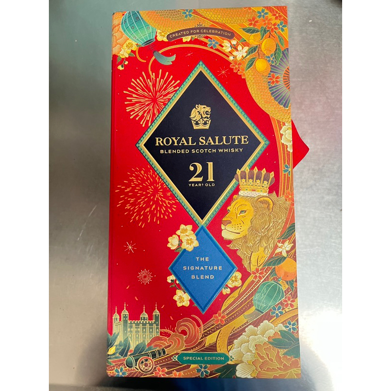 皇家禮砲 Royal Salute 21年  空瓶+盒子