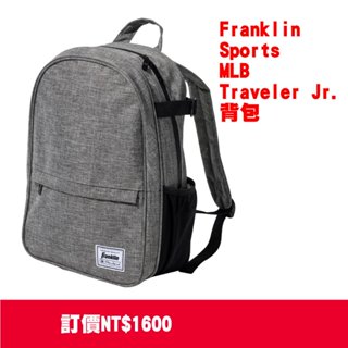 Franklin 富蘭克林 少年旅行棒球背包 少年運動後背包 MLB 少年旅行棒球背包
