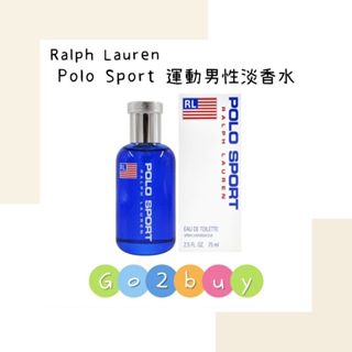Ralph Lauren Polo Sport 運動男性淡香水 75ml/125ml