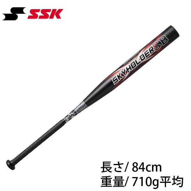 全新日本進口 SSK 長青組成人軟式壘球棒 SHRS30417 軟式3號橡膠壘球對應 超低特價$4600/支