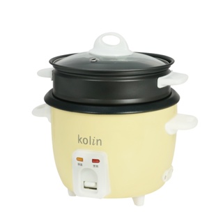 【Kolin歌林】多功能料理鍋(KNJ-HC601)｜附蒸籠 新品現貨 美食鍋 保溫功能 堆疊收納