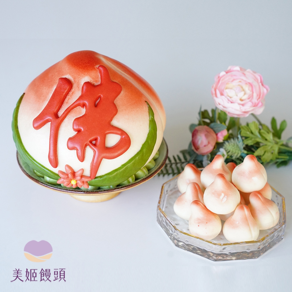 美姬饅頭壽桃的價格推薦 - 2025年7月 | 比價比個夠BigGo