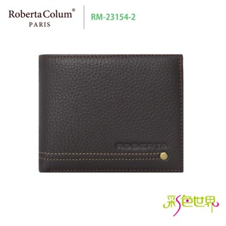 諾貝達 Roberta Colum 真皮短夾 RM-23154-2 咖啡色 彩色世界