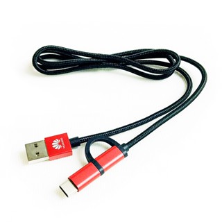 (贈品) HUAWEI華為原廠盒裝 二合一充電傳輸線 (Type-C & Micro USB)