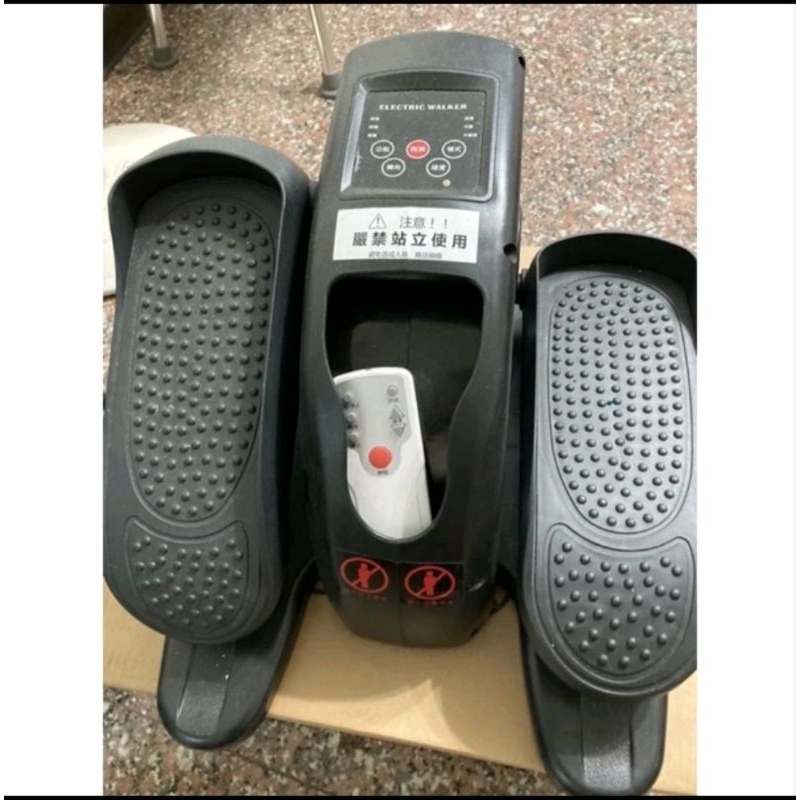 優質二手~電動健步機HY-29903(自取)