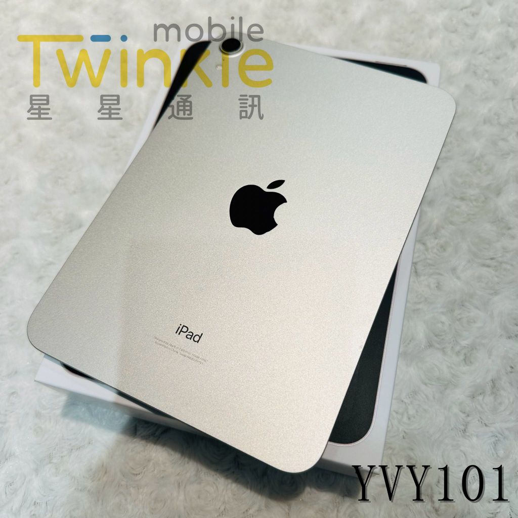 ✨(星星通訊) 二手 機況不錯保固久~Apple iPad mini6 wifi 64G星光色，9成2新，實體門市最安心