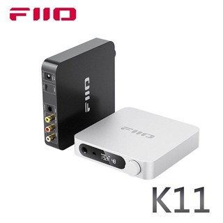 【FiiO K11桌上型解碼耳機功率擴大機】支援USB、光纖、同軸輸入/6.35、4.4mm輸出/解碼耳擴/桌擴/耳機/