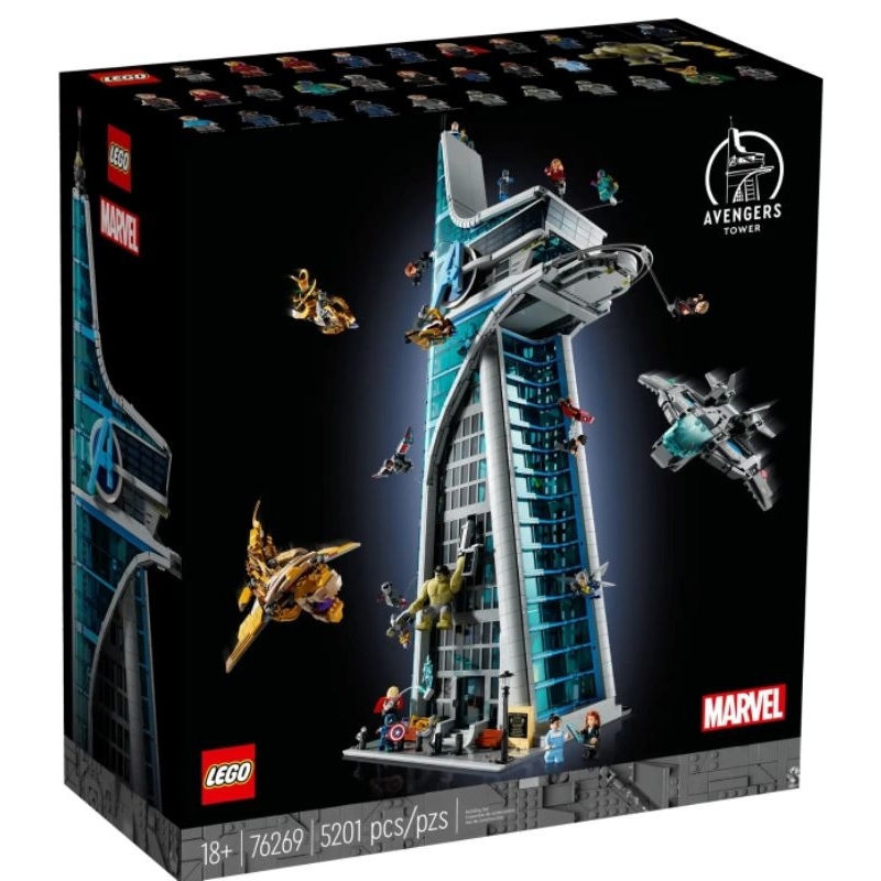 【ToyDreams】LEGO樂高 Marvel 76269 復仇者聯盟大樓 Avengers Tower