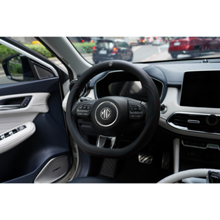 MG HS / HS PHEV / ZS 方向盤 頂級 皮套 高質感 立體 logo 車標 雙車縫線 運動感 全包覆