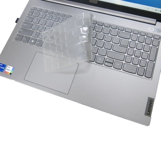 【Ezstick】Lenovo ThinkBook 15 G5 IRL Gen5 奈米銀抗菌TPU 鍵盤膜