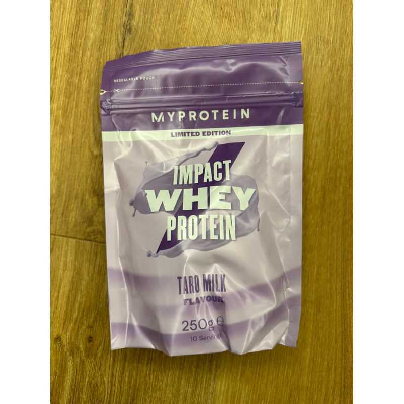 現貨》特價》Myprotein impact 亞洲限定 芋頭牛奶 250g 乳清蛋白粉 果汁牛奶高蛋白