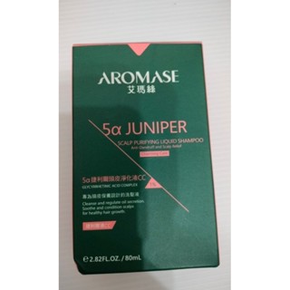 AROMASE 艾瑪絲 5a捷利爾頭皮淨化液CC 80mL