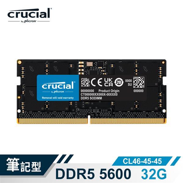 Micron 美光 Crucial NB-DDR5 5600 32G 筆記型記憶體 CT32G56C46S5