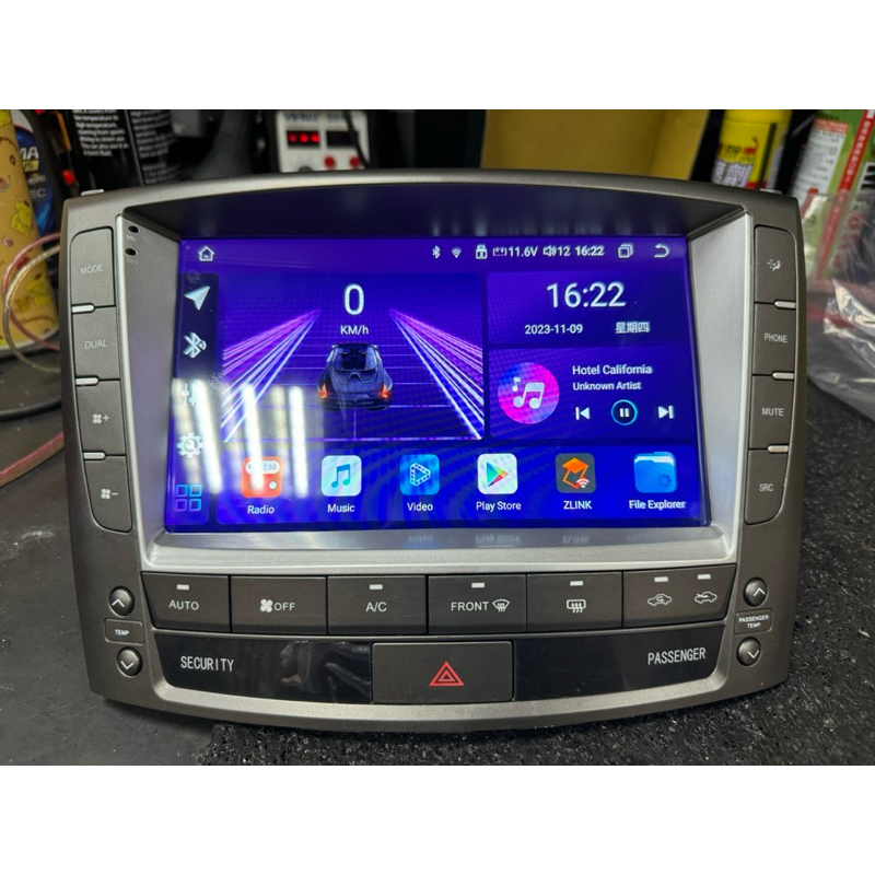 藝速電堂~ 現貨IS250 原車風格 安卓機 CARPLAY 無損安裝