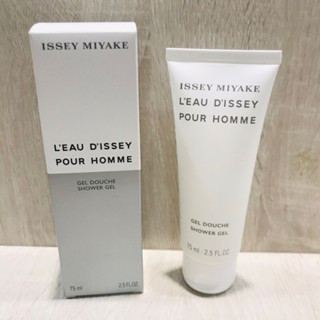 專櫃公司貨 ISSEY MIYAKE 三宅一生 一生之水 男性沐浴乳 75ml