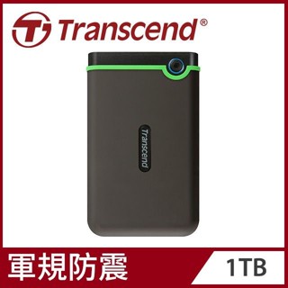 【大台南3C量販】創見 1TB 25M3 軍規防震 2.5吋USB3.1行動硬碟 灰 TS1TSJ25M3S