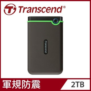 【大臺南電腦量販】創見 2TB 25M3 軍規防震 2.5吋USB3.1行動硬碟 TS2TSJ25M3G