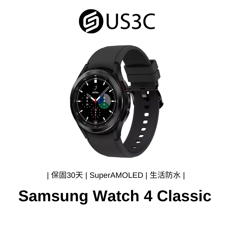 Samsung Watch 4 Lte的價格推薦- 2023年11月| 比價比個夠BigGo