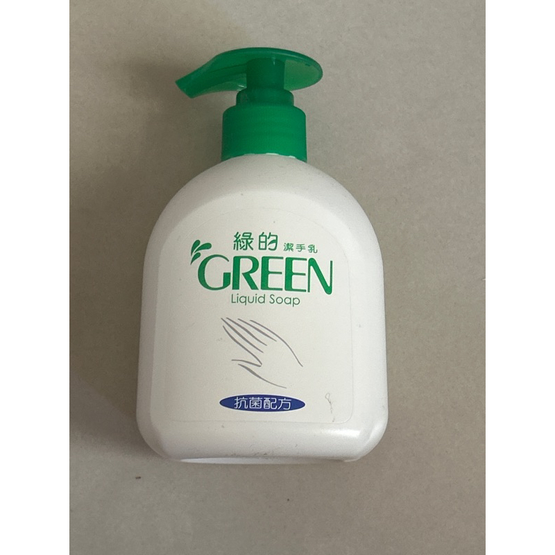 綠的洗手乳 潔手乳 抗菌配方220ml