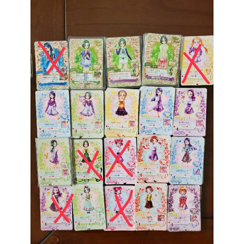 光之美少女5GOGO機台卡片 P卡 3/31更新