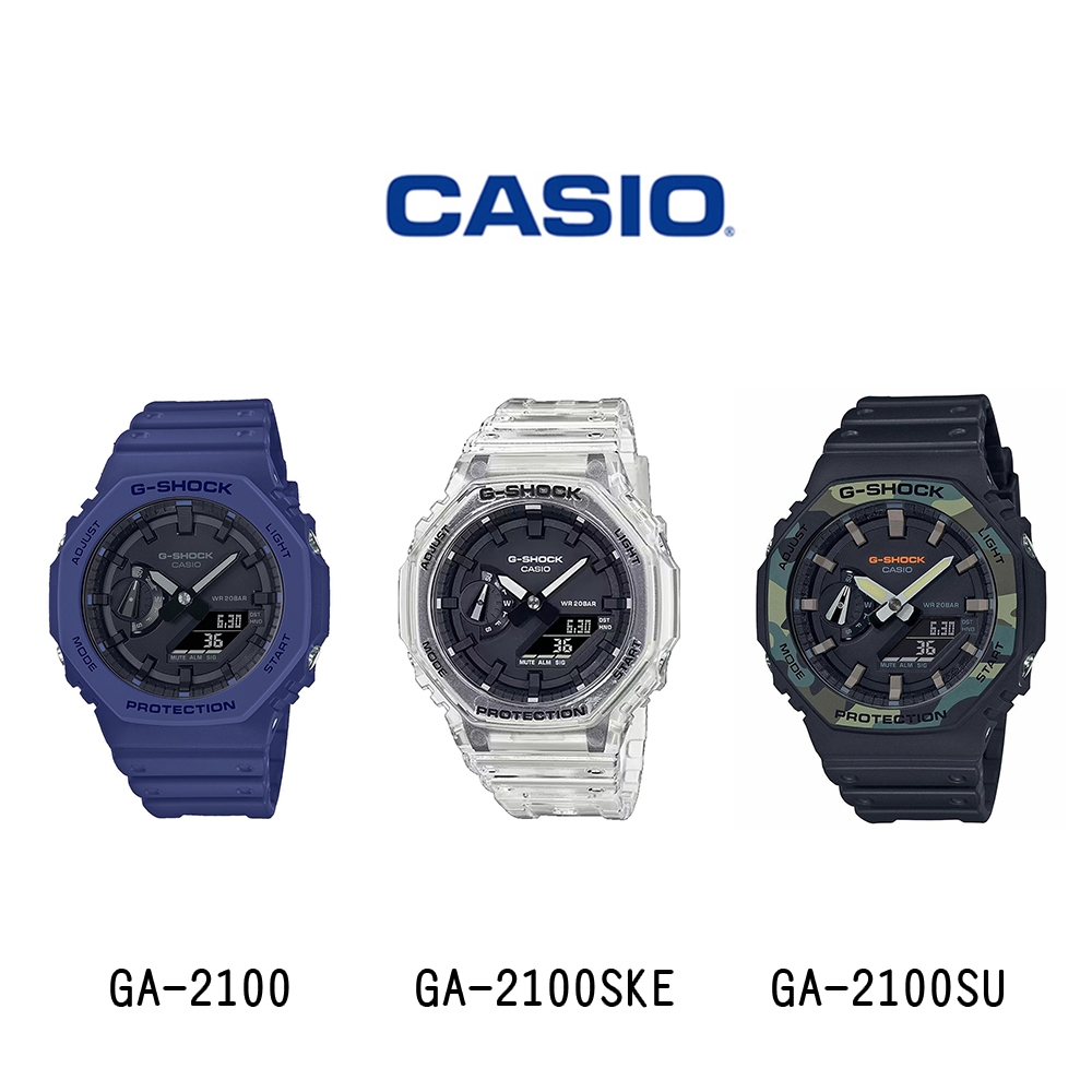 【WANgT】【CASIO 卡西歐】CASIO手錶 農家橡樹 透明橡樹 迷彩橡樹 石英橡樹 GA-2100