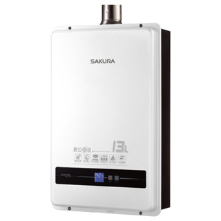 【私訊批發價】SAKURA櫻花熱水器 SH-1338 13公升熱水器 數位恆溫熱水器 強制排氣熱水器