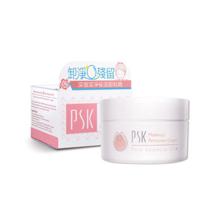 PSK 深層潔淨卸妝膏 80g 卸妝 眼唇卸妝 旅行組 卸妝膏 卸妝霜 洗卸 臉部按摩霜 深海美肌專家 溫和洗卸組