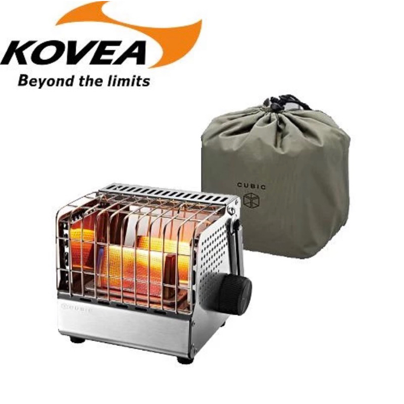 （現貨秒出）韓國Kovea CUBIC 不鏽鋼復古方形暖爐#瓦斯爐#暖爐#卡式爐#卡式暖爐#瓦斯暖爐
