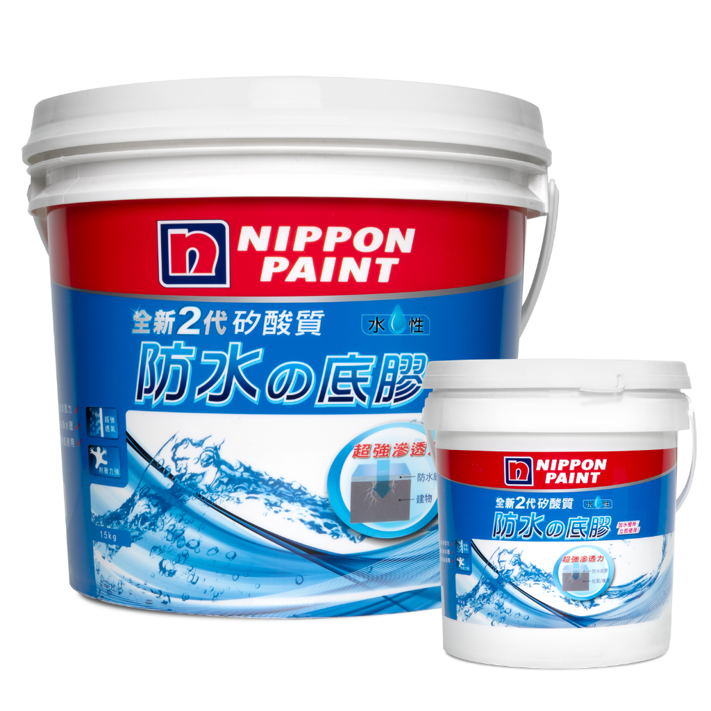 立邦 防水底膠 矽酸質防水の底膠 (2代) 4kg/ 15kg