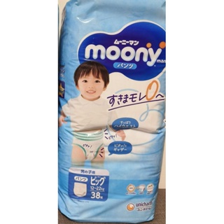 滿意寶寶日本製造瞬潔乾爽XL號輕巧褲monny/不可集點