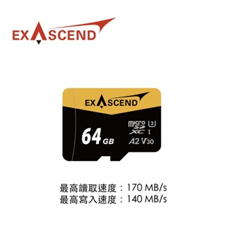 【eYe攝影】出清 公司貨 Exascend microSD 64G 高速記憶卡 寫入140M 4K 隨身碟 行車記錄器