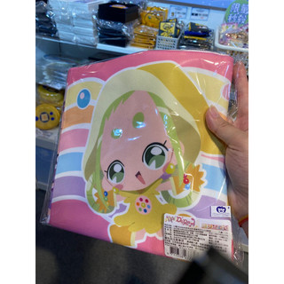 小魔女Doremi運動毛巾
