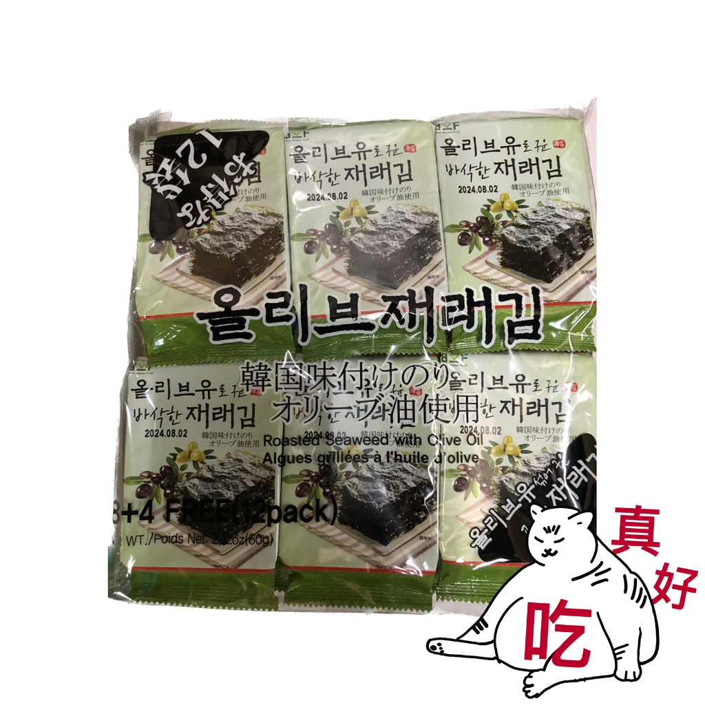 韓國橄欖油海苔1袋12小包入 韓國海苔