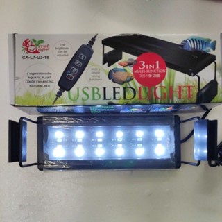 全光譜小跨燈 18cm 25cm LED魚缸燈具 水族缸燈 小螃蟹跨燈usb插頭
