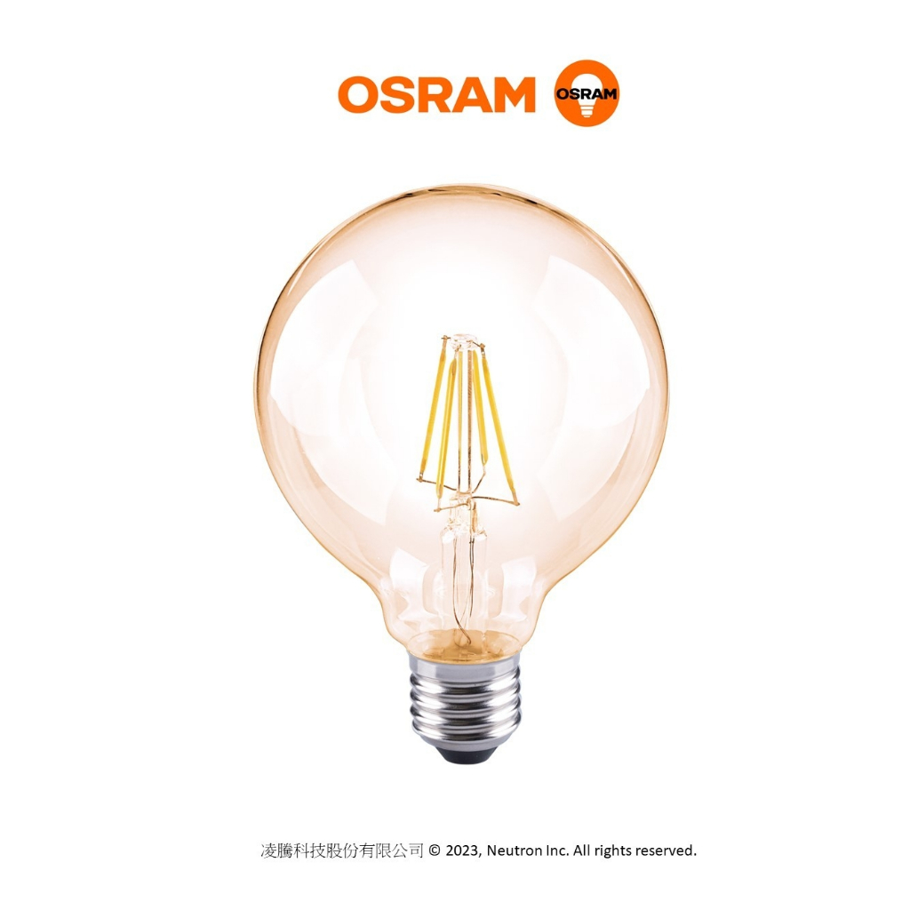 『光職人』OSRAM 歐司朗 LED 可調光 燈絲燈 6.5W 7W E27 4.5W E14 仿鎢絲燈泡110V