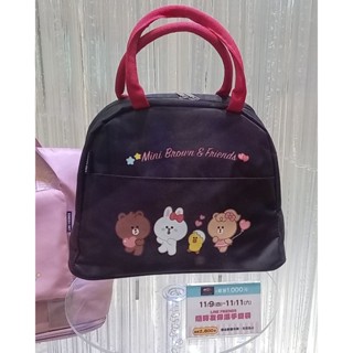 〔全新〕LINE FRIENDS 迷你熊大與好友們 厚質高質感 手提 保溫袋 保冷袋 野餐袋
