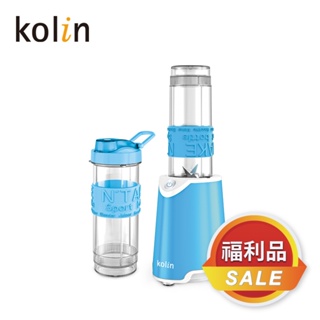 [福利品]【Kolin】歌林隨行杯冰沙果汁機(雙杯藍)KJE-MNR572B 冰沙機 ABS材質 不含雙酚A