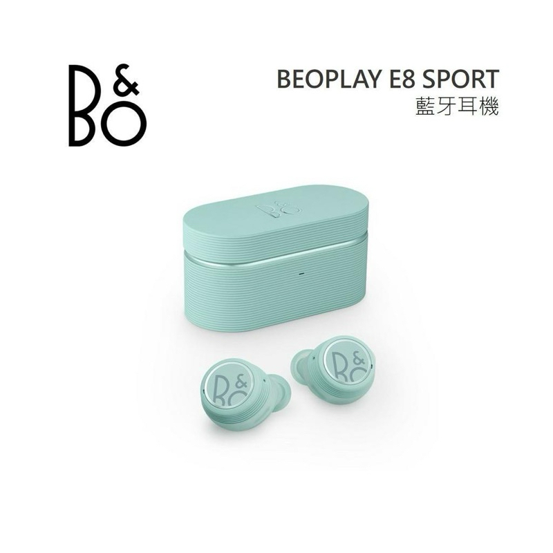 台灣公司貨 B&amp;O E8 Sport on 真無線耳機  專為運動用設計  強勁準確的音質  嚴選優質材料 IP57認證