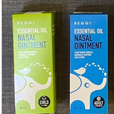(正品+電子發票)紐西蘭BEGGI 鼻精油棒 鼻精油 成人 與 兒童 版  精油 精油黏貼式貼片