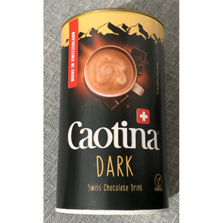 瑞士原裝進口 Caotina 可提娜 頂級瑞士黑巧克力粉 可可粉