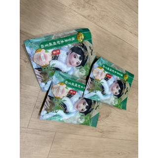 ⭐️臺灣現貨⭐️24寄出 後宮草本舒緩暖宮貼 臺灣製