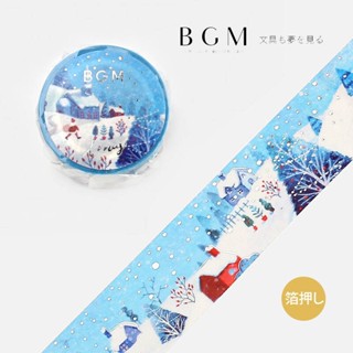 【莫莫日貨】2023新品 聖誕節限定 日本進口 BGM 金箔 燙金 紙膠帶 和紙膠帶 - 小鎮 XBG003