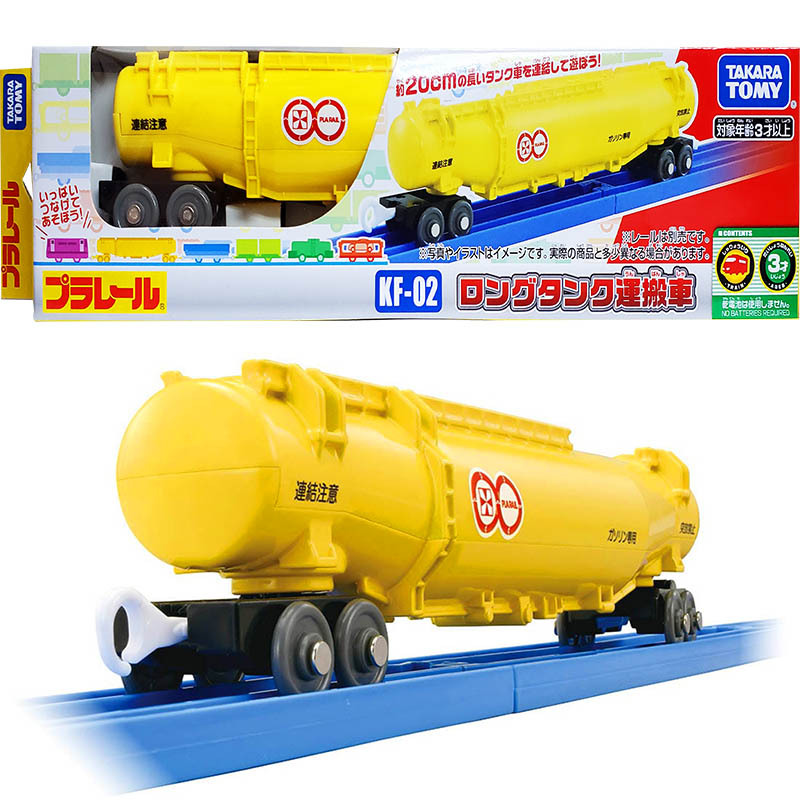 【HAHA小站】TP90360 KF-02 長型油罐車 PLARAIL 鐵道王國 加掛 運輸 火車 工程 加掛車廂 配件
