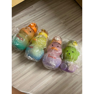斜背水壺 漸層款式 小熊 小鴨可揹 吸管水壺 650ML
