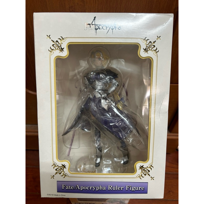 Fate Apocrypha Ruler Figure 聖女貞德 制裁者 公仔 港版 無證 巨無霸 娃娃機