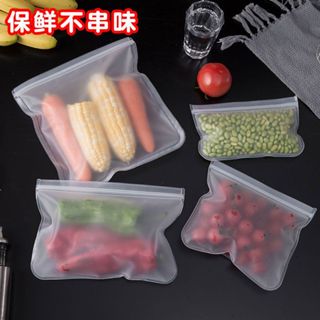 EVA食品保鮮袋 密封保鮮袋 矽膠食物袋 食品密封袋 食物袋 矽膠密封袋 密封袋 防漏保鮮袋 保鮮袋 冷藏 冰箱收納保鮮
