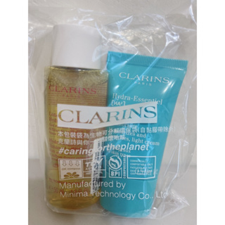 CLARINS純淨化妝水-保濕 50ml+水潤奇肌清爽保濕霜15ml