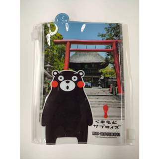 熊本熊 Kumamon 熊本-青景阿蘇神社 夾鏈袋/收納袋/票卡袋