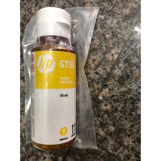 裸裝HP GT52 黃色原廠墨水瓶 (M0H56AA) 適用 GT5810/GT5820/TANK315/TANK419